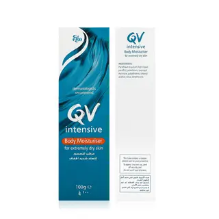 Intensive Body Moisturiser Arab