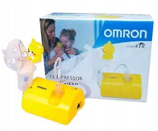جهاز استنشاق ضاغط NE-C801