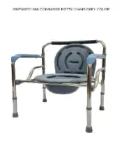 Commode Potty Chair Up To