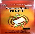 Capsicum Plaster Hot \'S