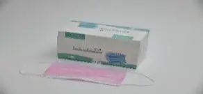 Disposable Face Mask