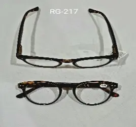 نظارات قراءة