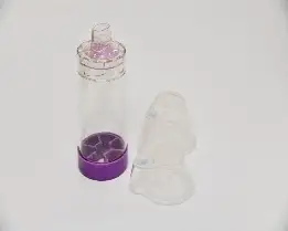 حامل بخاخ