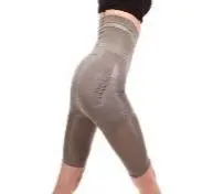 High Waist Push Up Panty