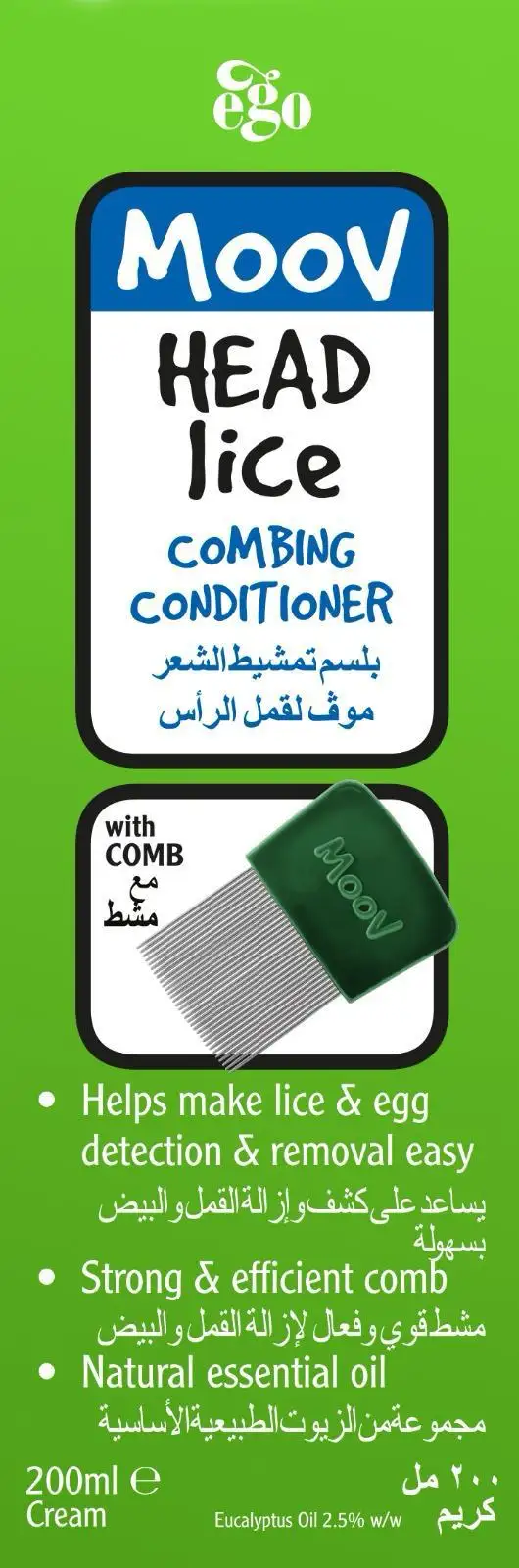 Moov Head Lice Combing Cond Arabic