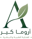 Aroma Care KW
